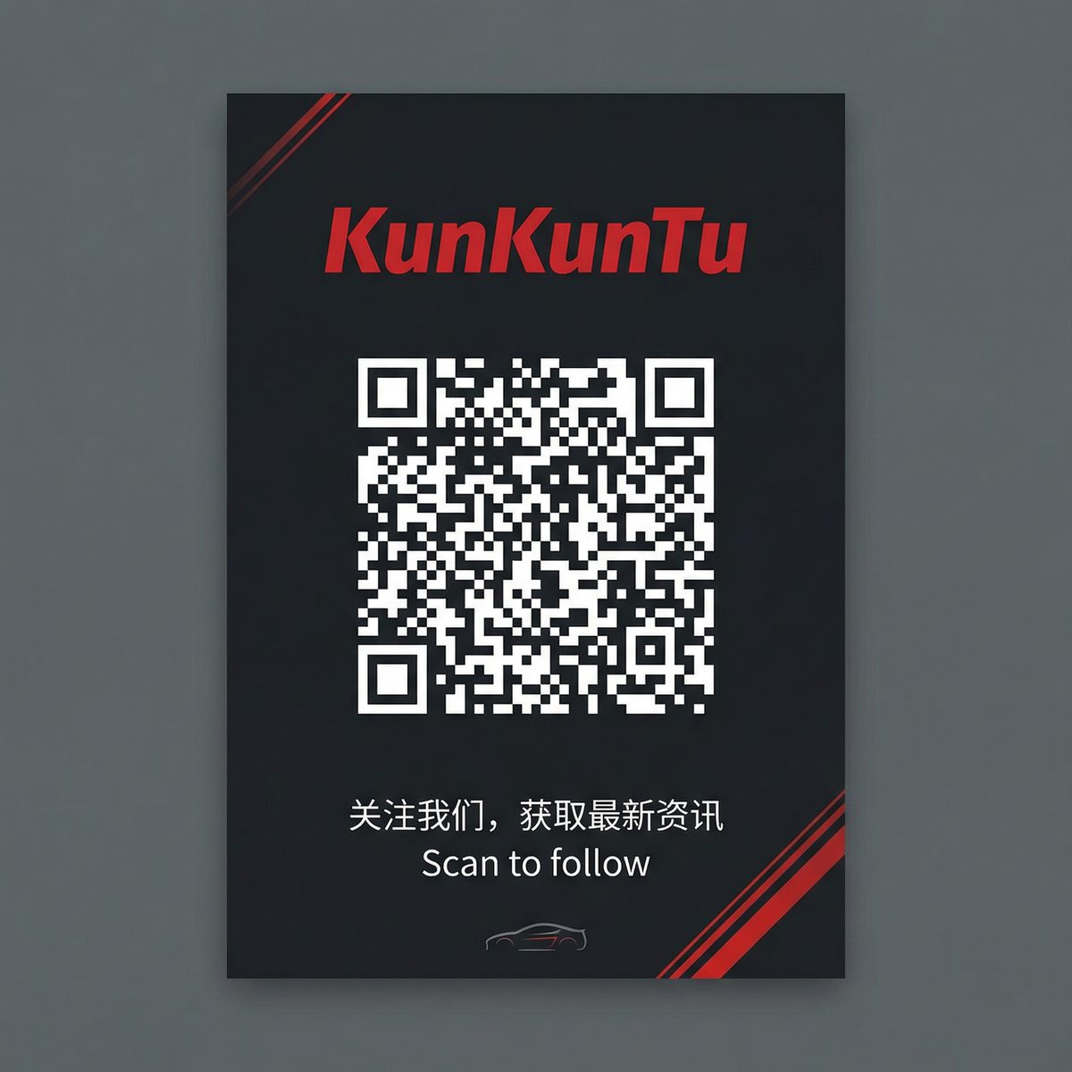 草莓视频公众号